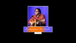 Navigate to Easthampton Art Walk - Matt Emmer 5/11/23